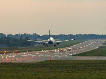 "Украэрорух" планирует повысить тарифы на обслуживание