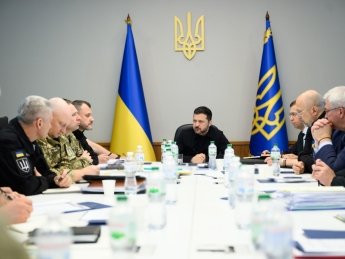 Ставка
