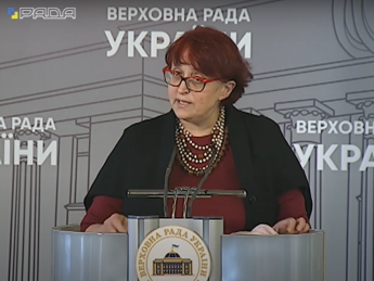 Галина Третьякова. Фото: скриншот видео телеканала "Рада"