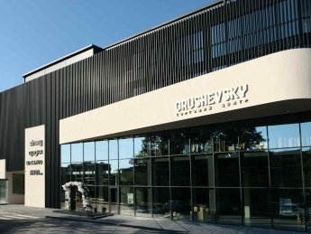 ТЦ GrushevSky