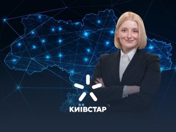 “Київстар та Helsi об’єдналися, щоб зробити більше корисних цифрових сервісів для  клієнтів”, - Зоя Дроншкевич, Київстар