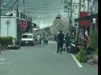 У Тайвані стався землетрус: зруйновані будівлі та міст (ВІДЕО)