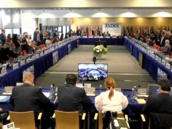 Фото: Radio Free Europe