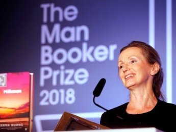 Обладательница Man Booker Prize 2018 Анна Бернс, написавшая роман "Молочник"