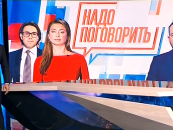 Говорить не будут: как реагировали в Украине на телемост с Россией и почему его отменили