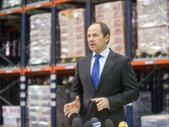 Сергей Тигипко. Фото: страница в Facebook