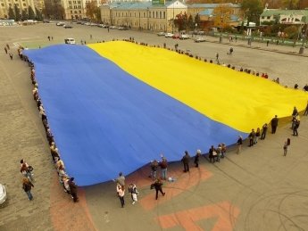 Флаг Украины. Фото: Артем Гребенюк / Facebook