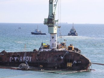 Фото: Думская