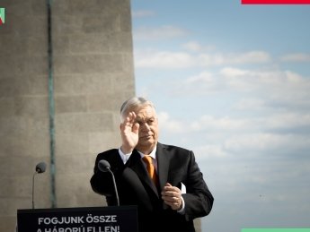 Виктор Орбан