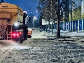 атака на Дніпро