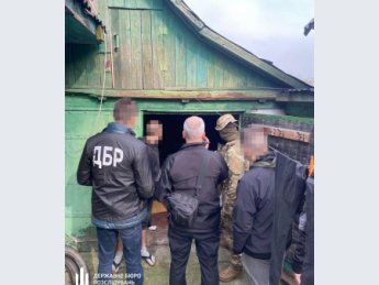 Фото: пресслужба ДБР.