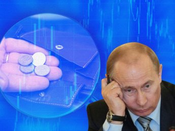 Первые результаты нефтегазовых санкций. Кремль теряет доходы и распродает свои резервы