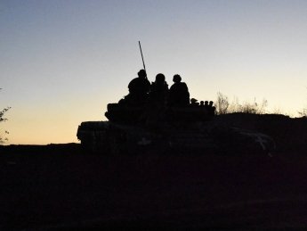 война