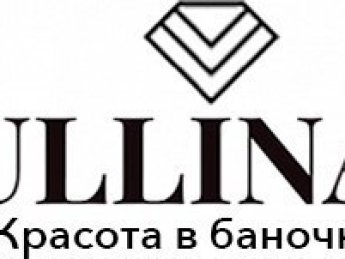 Cullinan — интернет-магазин профессиональной косметики