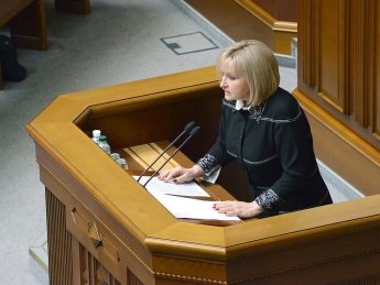 Луценко пообещала сложить свои полномочия перед инаугурацией Зеленского