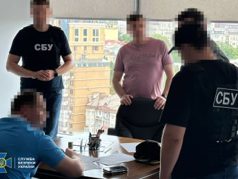 анатолий попона, взятка, набу