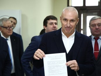 Ярославкий не смог согласовать с Нацбанком покупку Проминвестбанка