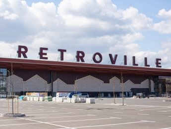 Первая очередь ТРЦ и БЦ Retroville в Киеве откроется 29 мая