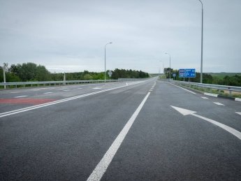 ремонт дорог