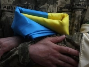 Украина вернула домой тела 33 погибших героев