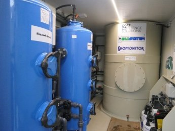 На Дніпропетровщині запрацювала сучасна очисна станція (ФОТО)