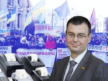 Штрафы за отсутствие РРО: как от неопределенности властей штормит украинских предпринимателей