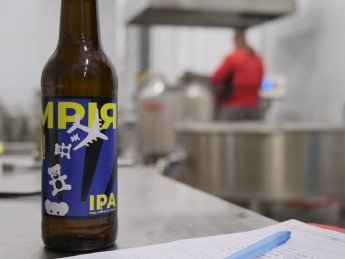 В Украине выпустят пиво в честь самолета "Мрія"