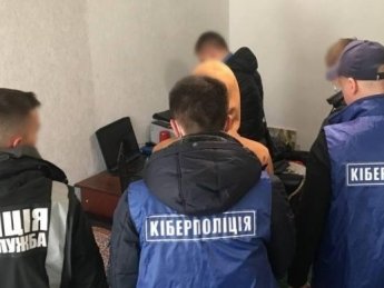 Киберполиция нашла разработчика фейкового приложения «Дія»