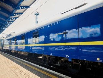 вагон ric Укрзализныця