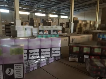 ДФС вилучила понад 4,4 млн пачок сигарет вартістю близько 246 млн гривень
