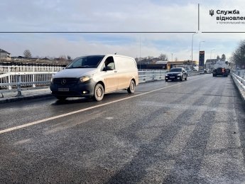 На Тернопільщині відкрили новий міст через річку Гнізна (ФОТО)