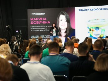 Підсумки виставки Food&NonFood Master & Big Trade-Marketing Show-2026