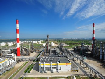 Сызранский нефтеперерабатывающий завод
