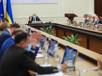 Фото: пресс-служба Кабмина