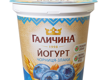 ЧАО "Галичина" признали банкротом (обновлено)