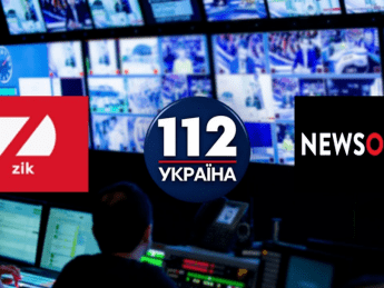 Закрытие "112 Украина", NewsOne и ZIK нарушает права человека — миссия ООН