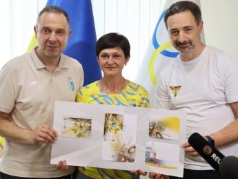 "Укрпошта" випустила нову марку присвячену Олімпійським іграм