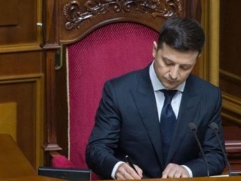 Владимир Зеленский в Верховной Раде