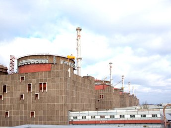 Запорожская атомная электростанция, ЗАЭС, Энергоатом, Энергодар