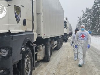 репатріаційні заходи