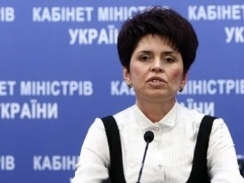 Татьяна Слюз, глава Госказначейства Украины