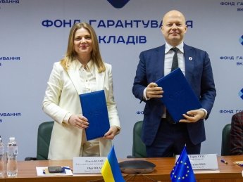 Эстонцы выкупили активы РВС Банка