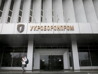 "Укроборонпром" провів низку успішних випробувань українських дронів-камікадзе