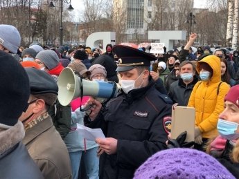 Акции протеста в поддержку Алексея Навального. Фото: tv2.today