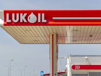 Лукойл