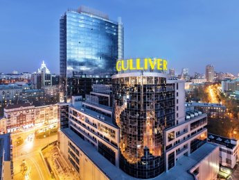 ТРЦ Gulliver