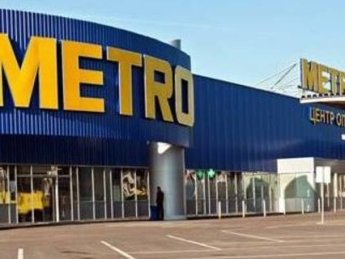 METRO Україна направила  ЗСУ та переселенцям понад 40 млн грн за рік війни