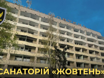 санаторій Жовтень