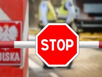 границу с Польшей