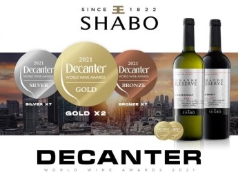 Украина впервые завоевала золото Decanter: вина SHABO среди лидеров мировых производителей